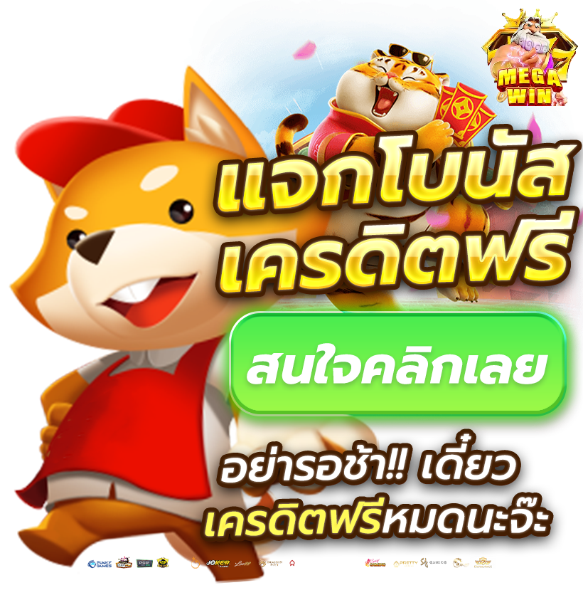 สล็อต ฝาก ถอน ไว กว่า แสง